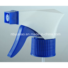 Trigger Sprayer of Yx-31-1 with Best Price